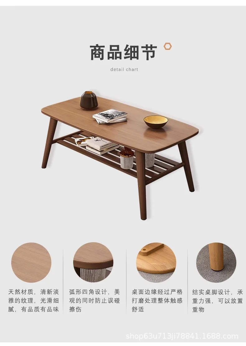 Coffee Table Living Room Center Minimalist Display 2-Tier Wood Coffee Table with Shelf Storage Mesa De Centro Elevable طاولة