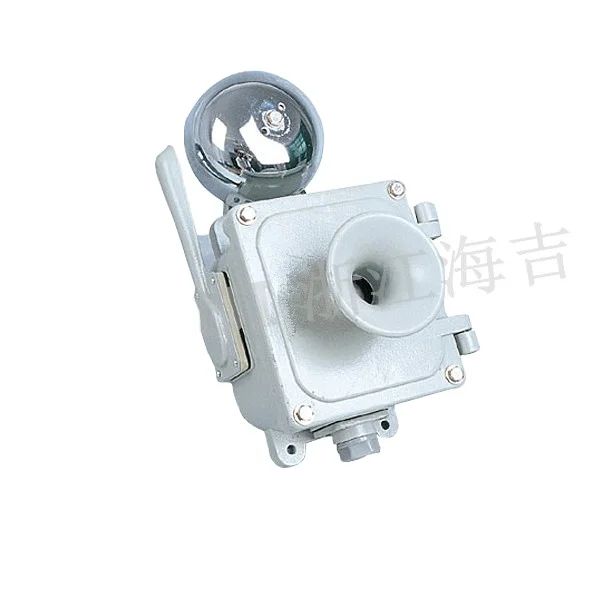 

STLF Wholesale Fire Emergency Waterproof YZM Marine DC Power -fall Electric Bell Alarm Bell