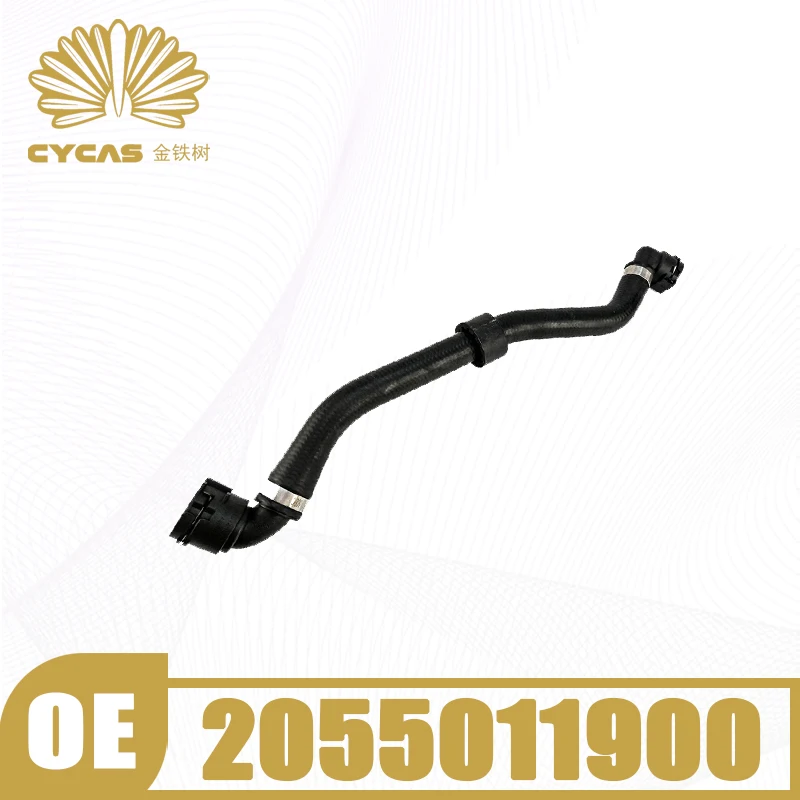 

CYCAS Brand Tank Radiator Water Pipe Coolant Hose Replacement Parts #2055011900 For Mercedes BENZ C-CLASS W205 C180 C200 C300