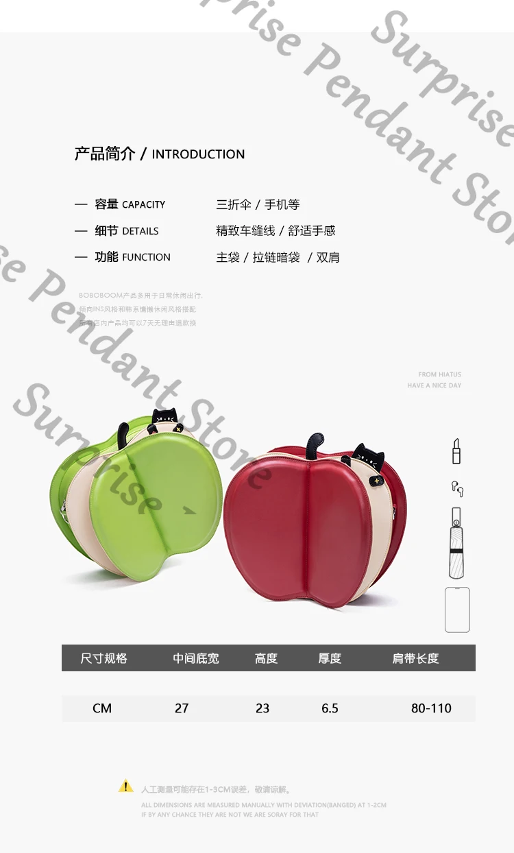 Аниме Love and Deepspace Caleb Косплей Apple Рюкзак Ambitus Рюкзак Мультяшная сумка через плечо Орнамент Талисман Посланник Подарок