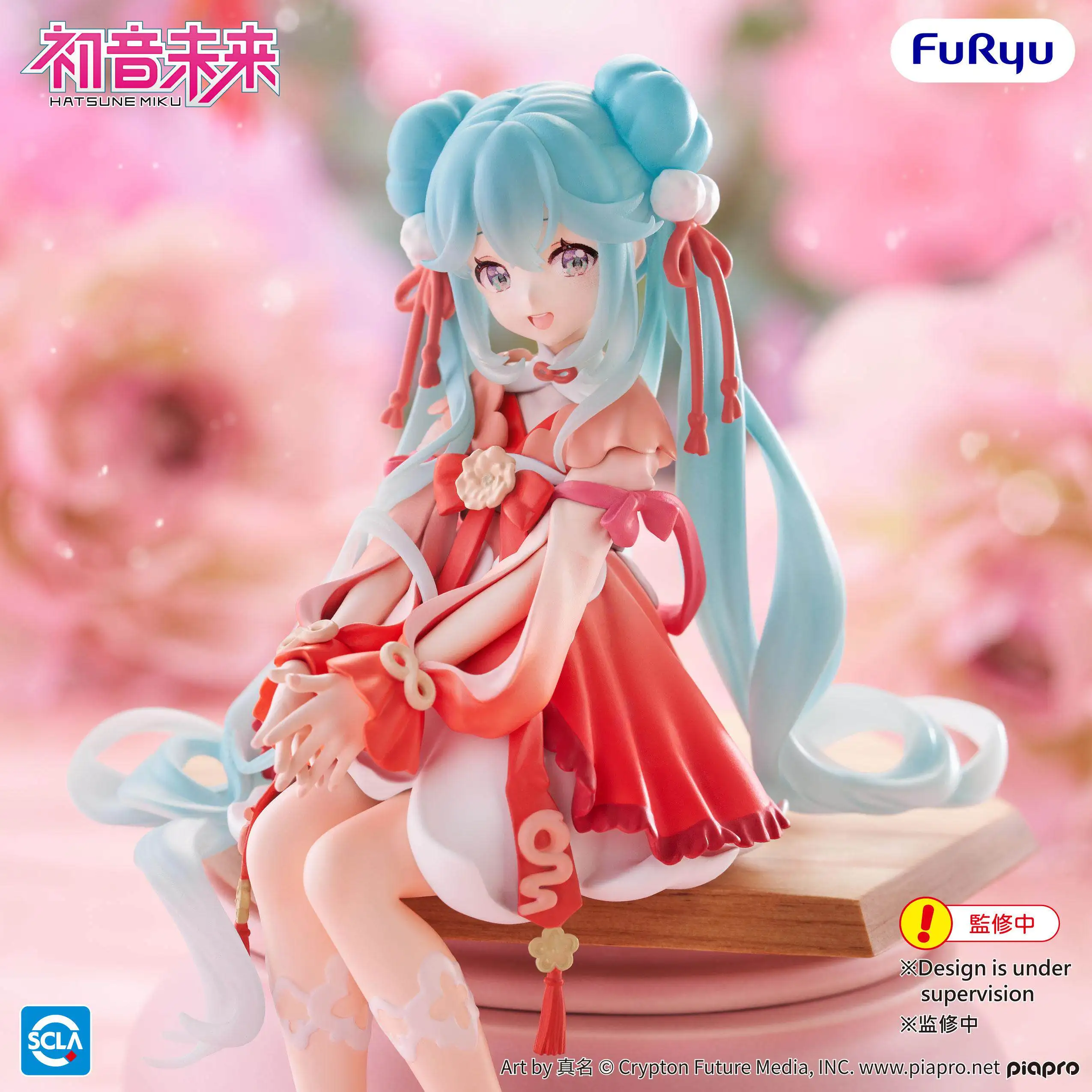 original-furyu-hatsune-miku-anime-miku-2026-chinese-new-year-noodle-stopper-figure-action-figurine-toys-pvc-model-figuarts