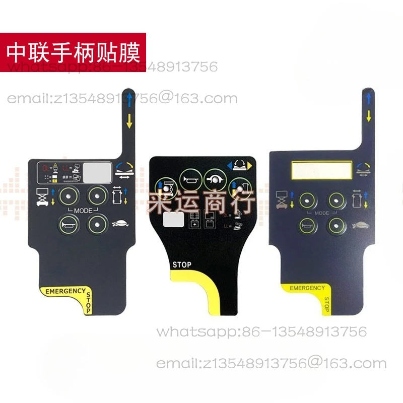 Zoomlion handle film for scissor lift control panel