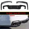 BMW 5シリーズ M5 F10 F18 カーボンファイバー リアバンパー ディフューザー リアスプリッター スポイラー バックリップ ボディキット 6