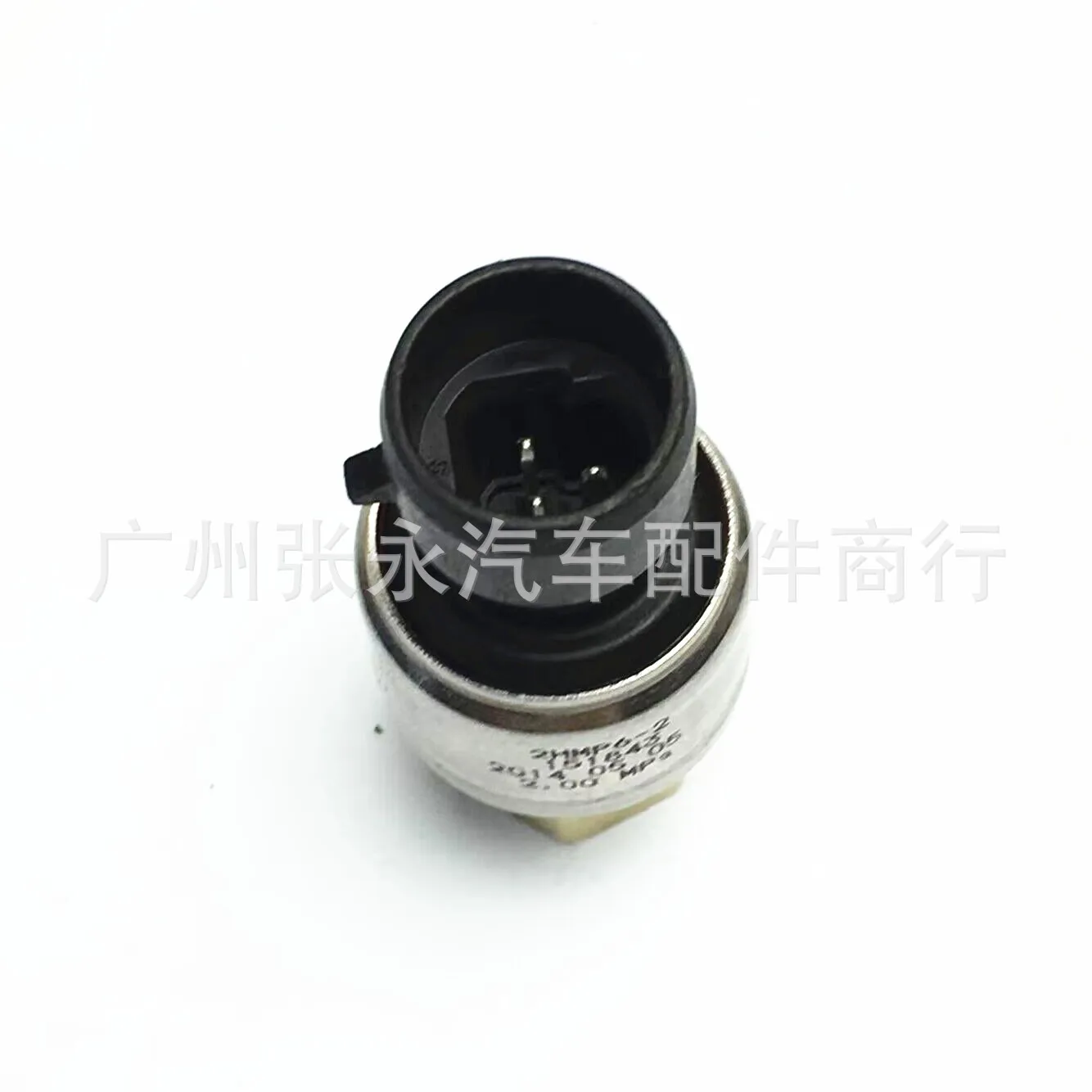 2HMP6-2 2HMP62 2,00MPa Suitable for precision air conditioning pressure switch sensor 3-pin round head