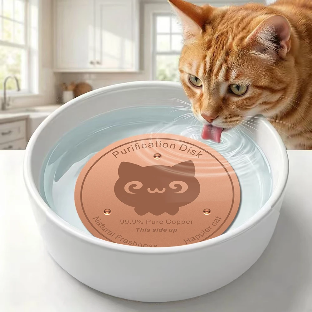 Pure Copper Pet Water Filter Disc 99.9% Purification PlatePure Copper Pet Water Purification Disk for Cats and Dogs Natural