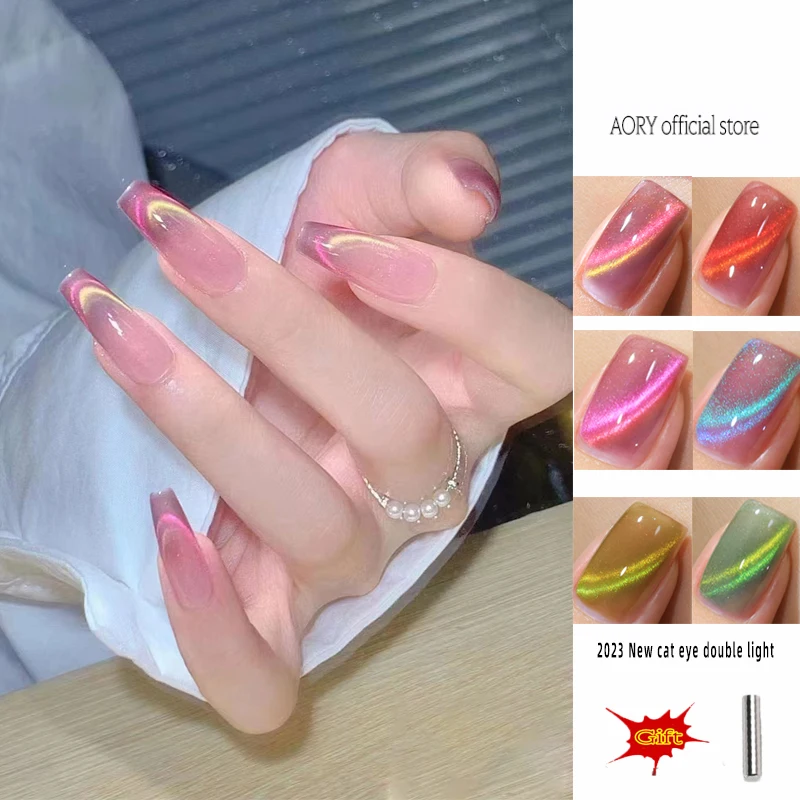 

SKVP Cat Eye Gel Nails Magnetic Gel Reflective Sparkling Glitter Cat Eye Nail Polish Semi-Permanent Gel Uv Gel Nail Art