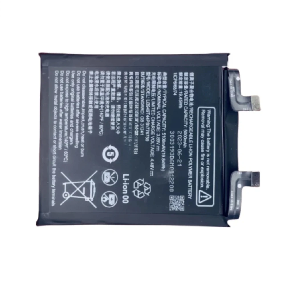 Li3949T44P8h776759 5000mAh Battery For ZTE Nubia Z50S Pro NX713J Mobile Phone 1ICP6 68 74