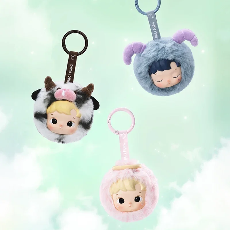 Pop Mart Hacipupu The Constellation Series Vinyl Blind Box Plush Pendant Keychain Toys Doll Cute Anime Figure Ornaments