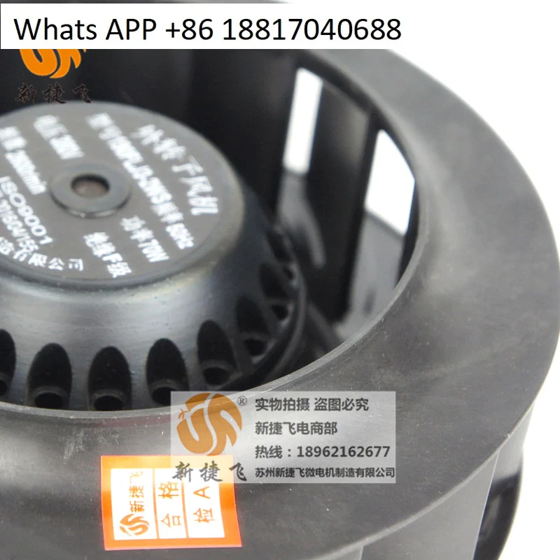 190FLJ3-2WS مروحة دوارة خارجية XJF MOTOR #5