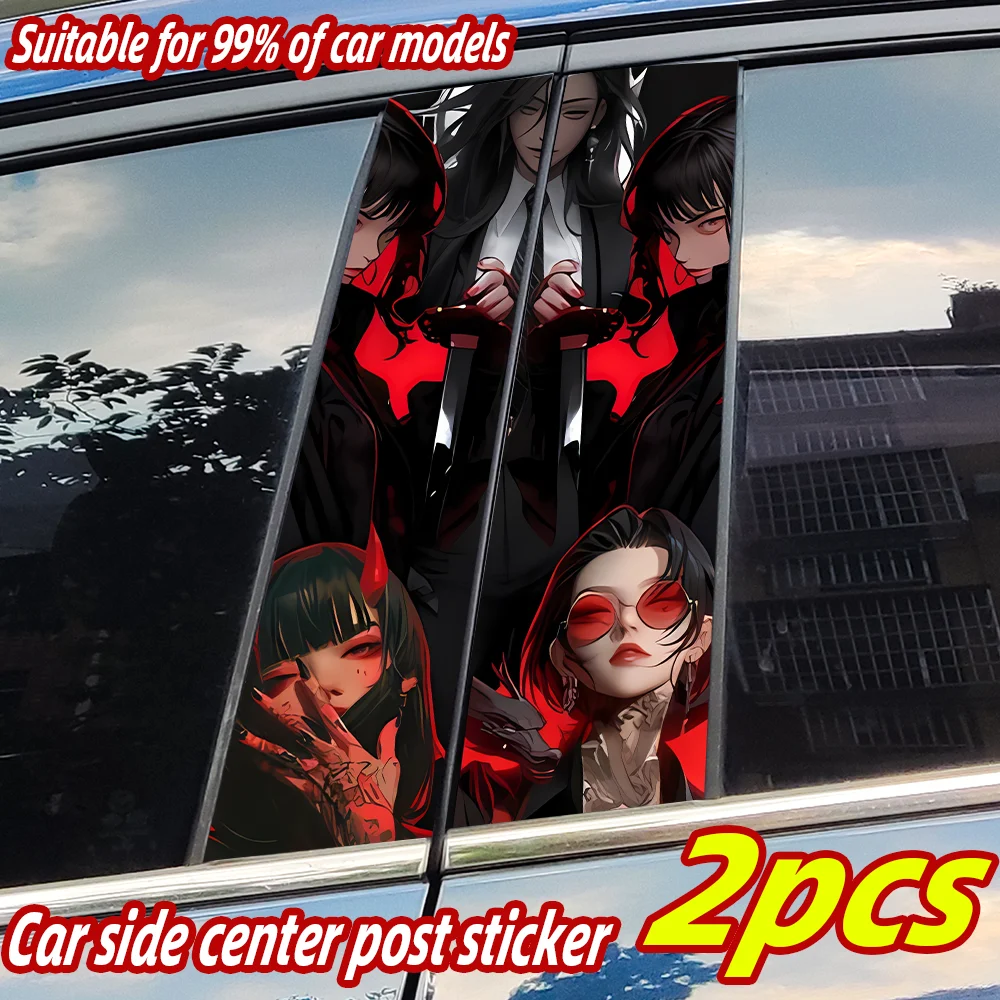 

Female Samurai Car Stickers Auto B Pillar Waterproof Decoration Cover Scratches Car Doors Pillar Sunscreen Decals Accessories