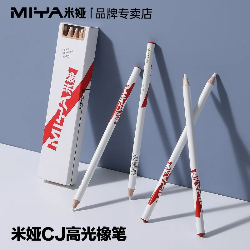 Miya 3/5/12 Highlight Eraser Pen for Artists, Precision Detail Eraser,Non-Smudging, Ideal for Sketching Charcoal Pencil Drawing