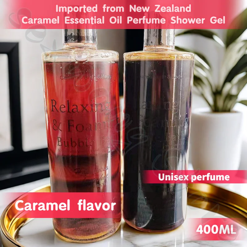 New Zealand High-end Body Care Caramel Fragrance Shower Gel with Long-lasting Fragrance To Improve Skin 400ml