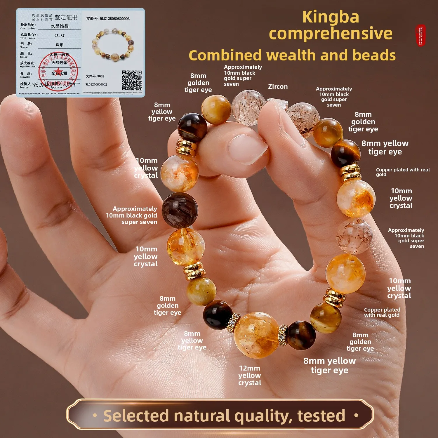 Natural Citrine Wealth Luck Bracelet Yellow Tower Crystal Tiger Eye Stone Jewelry Unisex Attract Gather Keep Fortune Gift