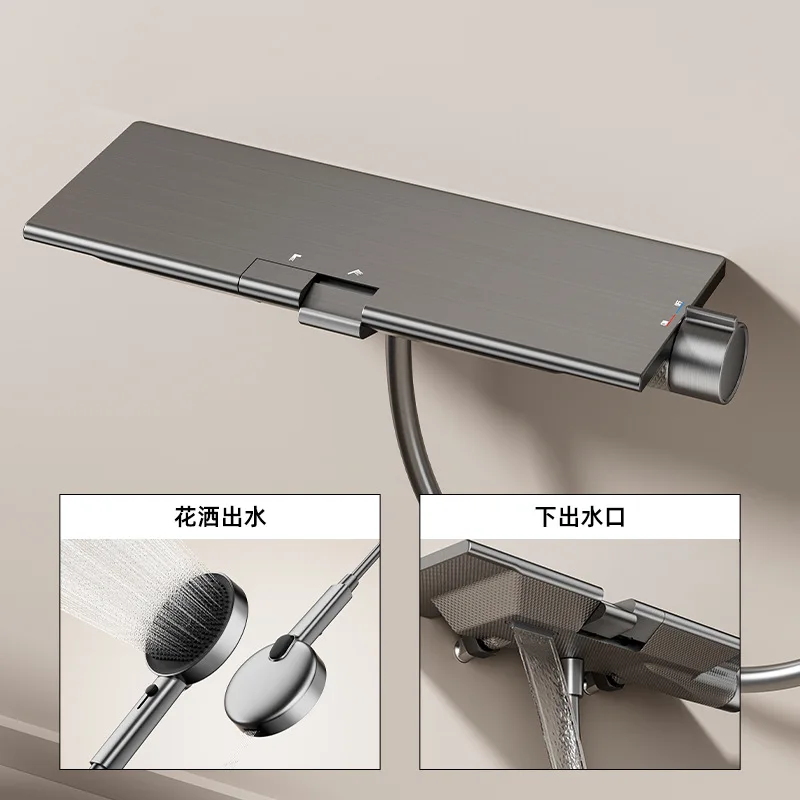 Household Bathroom Aluminum Alloy Shower Set, Rust-Proof Rain Top Spray & Handheld Spray, Modern Simple Complete Shower Kit