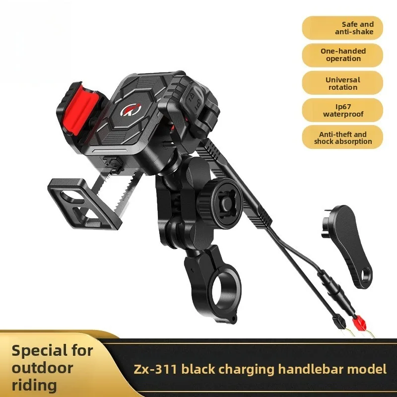 

Aluminum Alloy Motorcycle Phone Holder Wireless Charger 15W Fast Anti Shake Quick Release Vibration Dampener for E-Bike