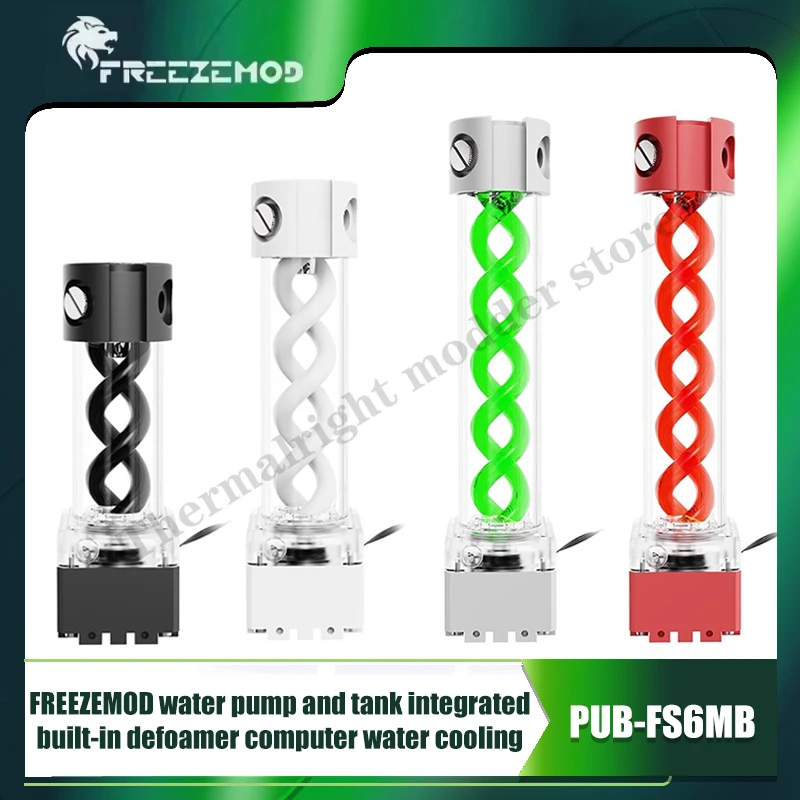 FREEZEMOD DDC AIO Pump Box Cooling + Round DNA Spiral Reservoir PWM Flow 650L/H, 20-30cm Res PUB-FS6MB