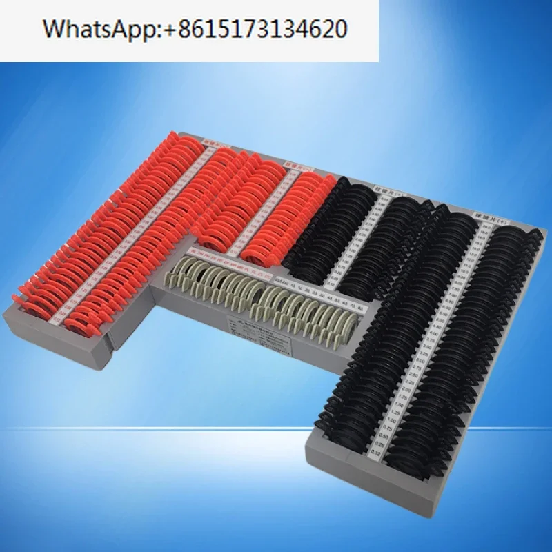 メガネ検眼装置眼科検眼レンズボックス検眼ボックスインサートボックス検査ディスク Huahui 266 プラスチックリング