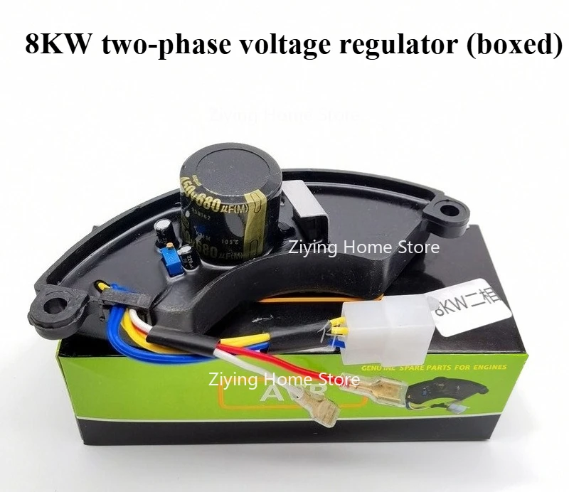

Suitable for 8KW Two-phase Single-phase Generator Voltage Regulator and 8KW Three-phase Eight Wire Regulator