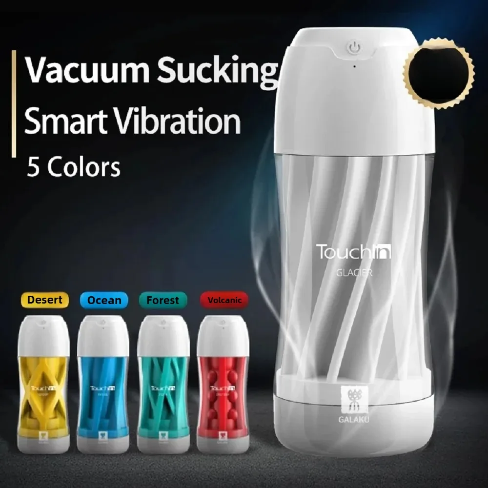 Real Pussy Ass Vagina Vibrator New Masturbators Penis Stimulator Sucker Adult Only Sex Toys for Men Masturbation Cup