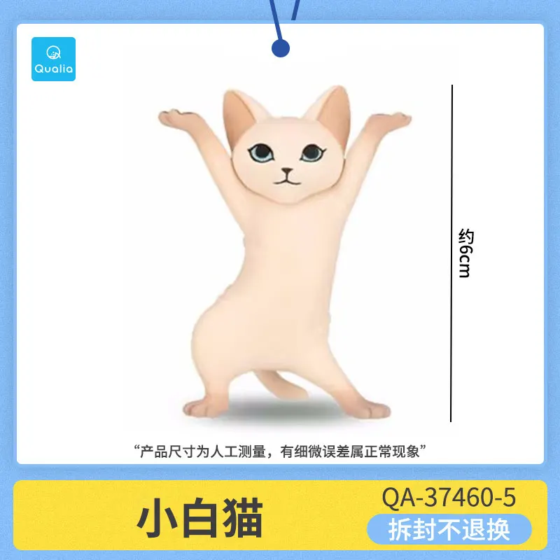 QUALIA Capsule Toys Verzaubernde Katze Stift Halter Echte Japanische Nette Geschenk Gewichtheben Katze Drei Blumen