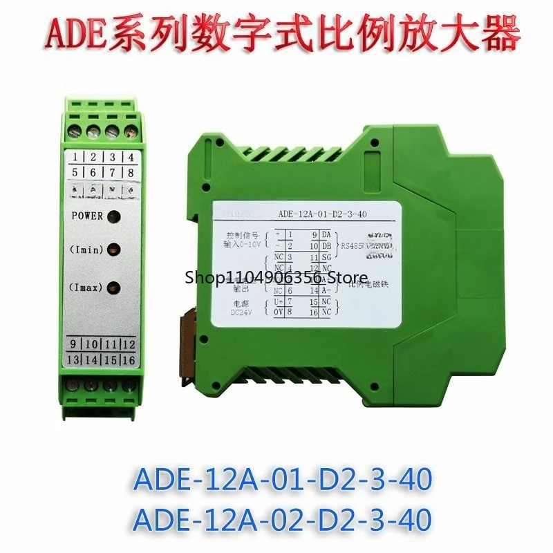 For Hydraulic Propo…