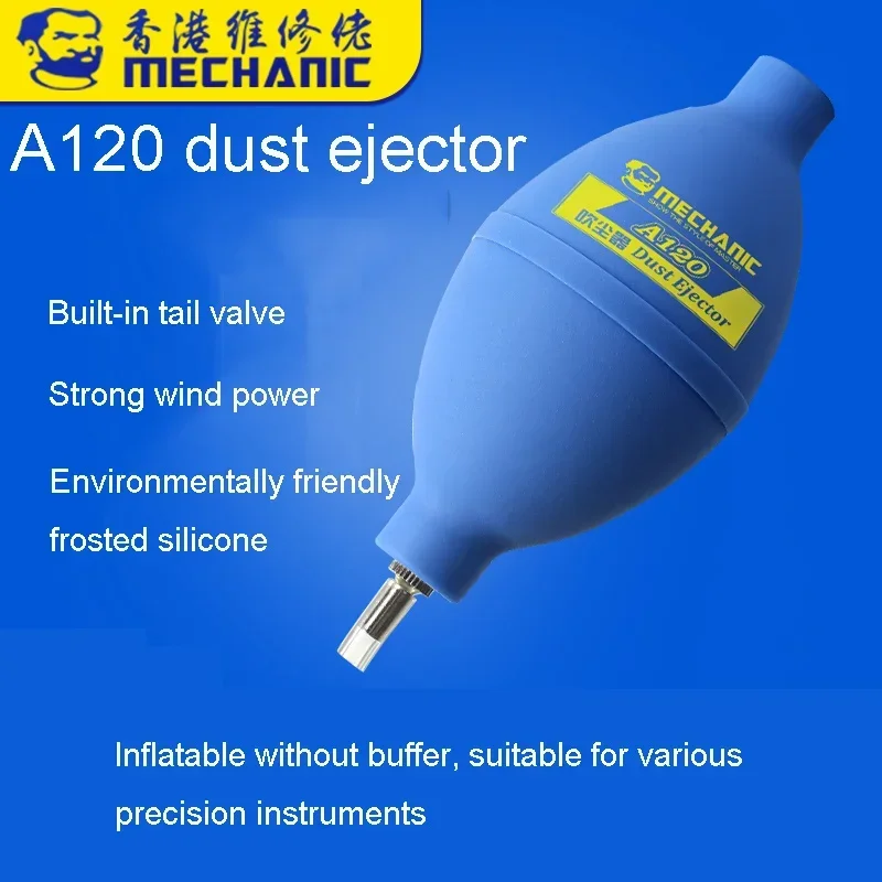 เครื่องเป่าฝุ่นซิลิโคน B110 A120อเนกประสงค์เครื่องมือที่มีความแม่นยำเครื่องเป่าทำความสะอาดเครื่องเป่าลมสำหรับคอมพิวเตอร์โทรศัพท์เครื่องมือซ่อมแซมกำจัดสิ่งสกปรกอิเล็กทรอนิกส์