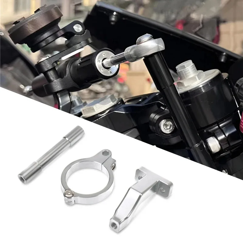 

Аксессуары для мотоциклов, регулируемый стабилизатор рулевого демпфера из алюминиевого сплава с ЧПУ, крепление для 675SR-R 675SR 675 SR