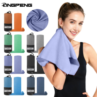 New Microfiber Towel Sports Quick-drying Super Absorbent Camping Towel Super Soft and Lightweight Gym Swimming Yoga Beach Towel