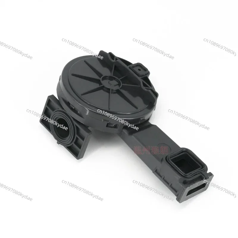 

Suitable for Chevrolet Cruze Exhaust Valve 1.6L Engine Exhaust Valve PCV Check Valve 55558118