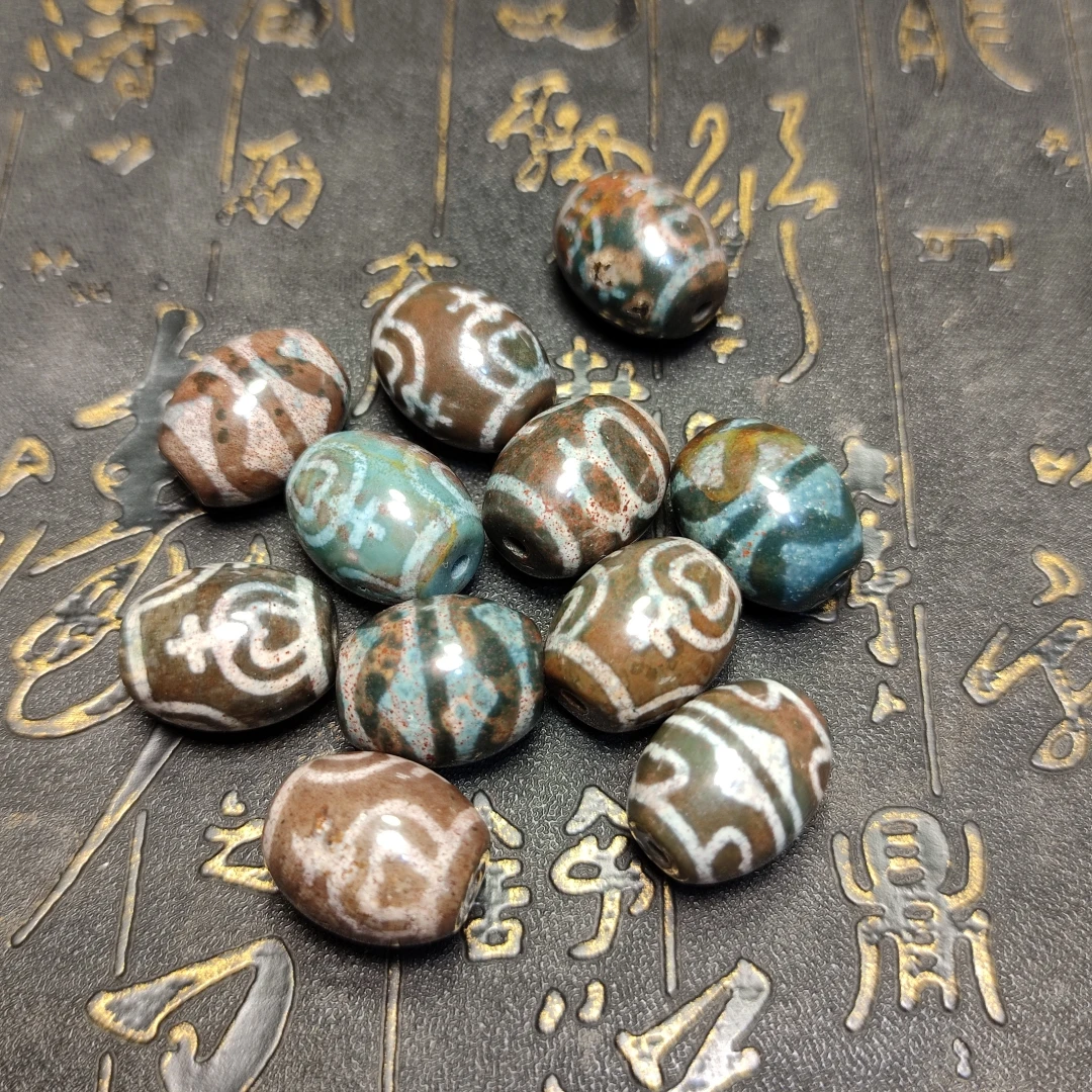 Tibet totem natural agate Dzi elephant male cinnabar Daluo heavenly bead men and women's necklace pendant DIY accessories