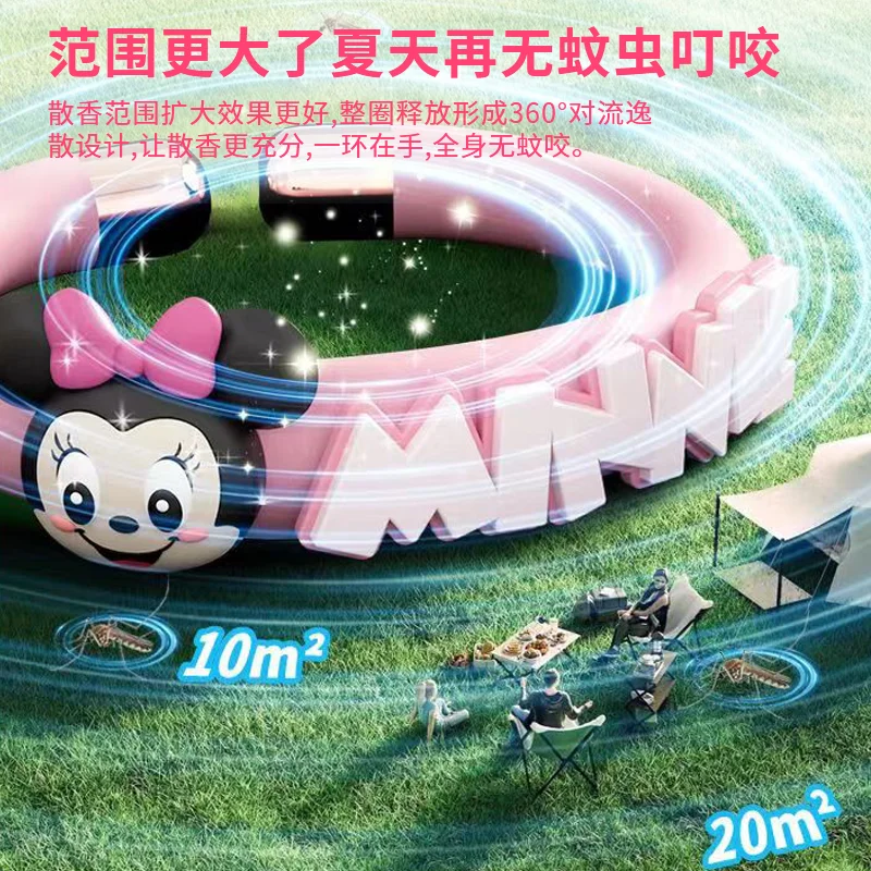 Disney Cartoon Mickey and Minnie Bracelet Children and Adults Outdoor Portable Personalized Anti-mosquito Bracelet Birthday Gift