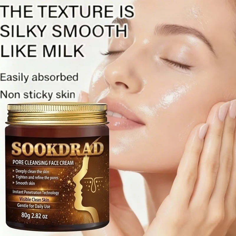 Pore Cleansing Cream, Deep Clean, Tighten Pores, Smooth Skin, Instant Penetration, Gentle Daily Use, 80g, All Skin Types
