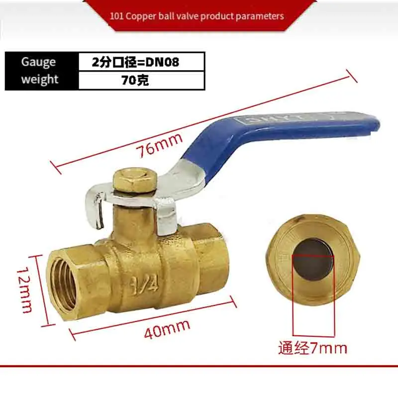 1~3PCS 1/2" 3/4" 1" 2" 3" 4" Brass Ball Valve All Copper Internal Thread Valve Natural Gas Switch Tap Water Valve