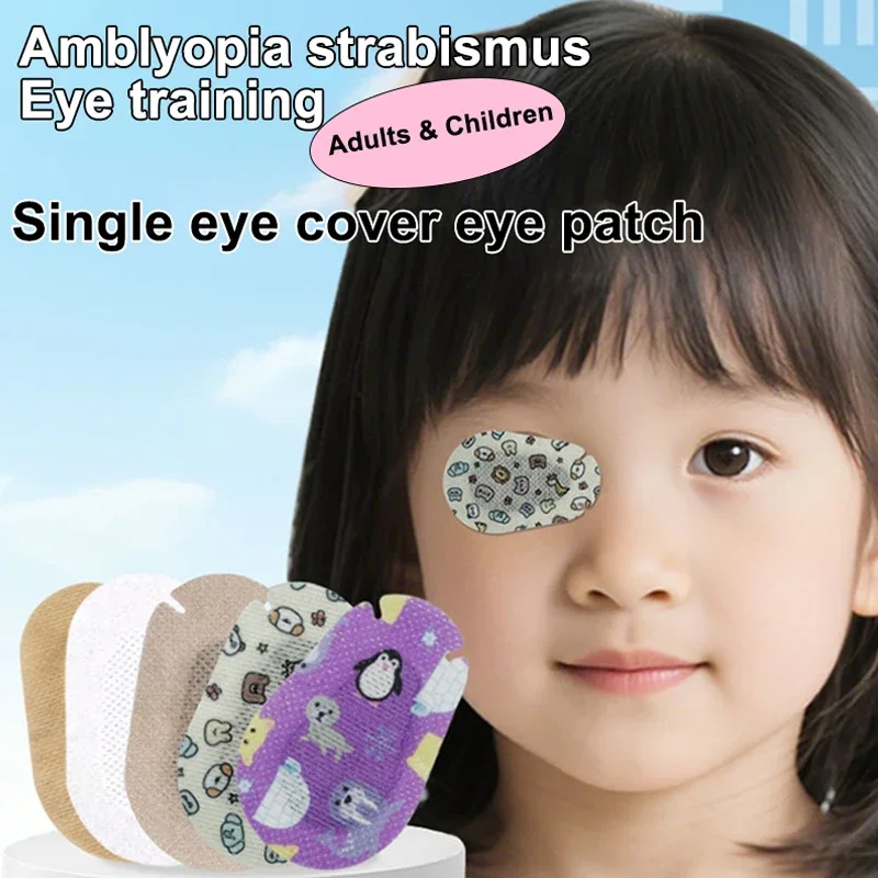 5Pcs Medical Eye Patches Postoperative Sterile Adhesive Light Blocking Eye Pad Eyesight Protection Amblyopia Correction Patches