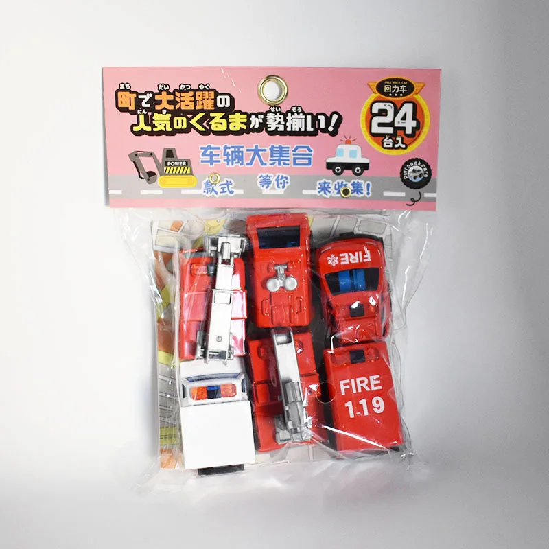 Ensemble de 6 pièces de modèle de voiture en alliage à thème, jouet de voiture en alliage moulé sous pression, jouet éducatif pour enfants, cadeau d'anniversaire