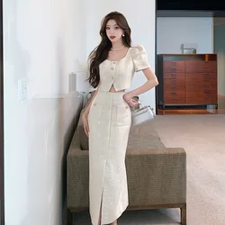 High Quality French Small Fragrance Tweed 2-Piece Set Women Elegant Korean Outfits Short Coat+Long Split Skirt Spring Summer New