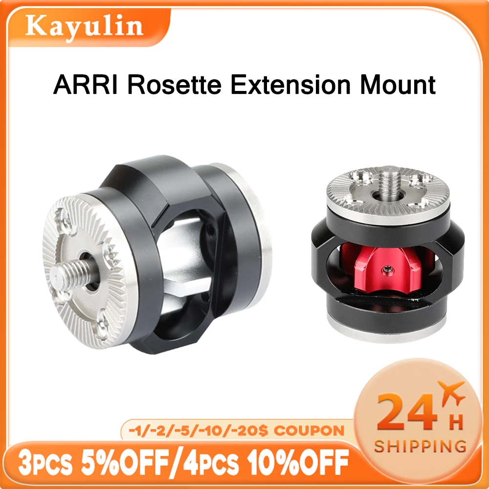 Kayulin Double ARRI Rosette Lock Extension Mount adapter with M6 Thread & Screw for DSLR Camera Rig Accessories