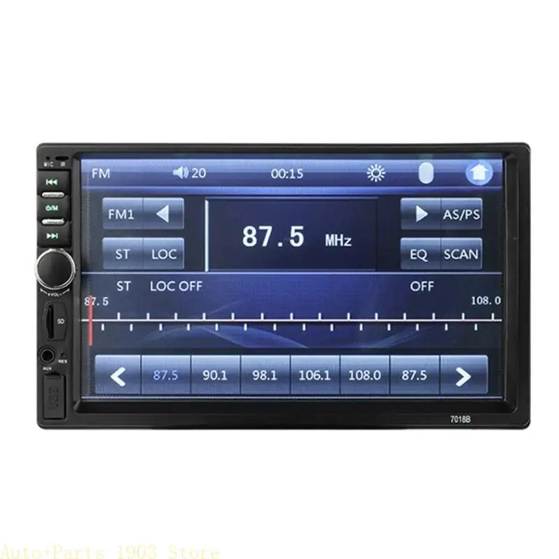 E21C 7010B 7012B 7018B 2 DIN CAR Multimedia Player MP5 #5