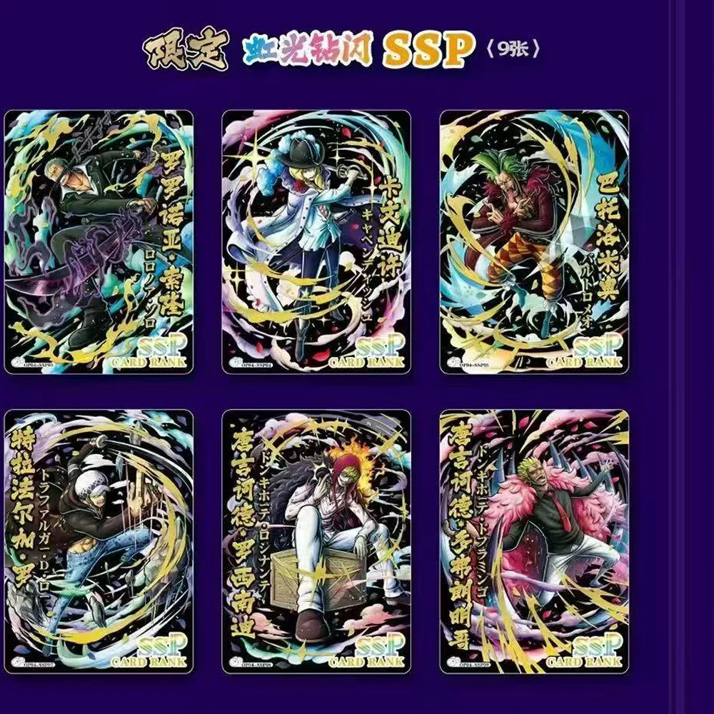원피스 카드 드레스 로사 부스터 박스 루피 조로 애니메이션 TCG 트레이딩 카드 게임 컬렉션 플래시 카드 어린이 생일 선물