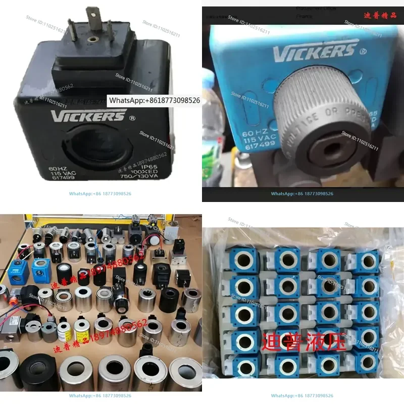

coil 617499 617500 617475 617476 D0868983 SZ-X2146