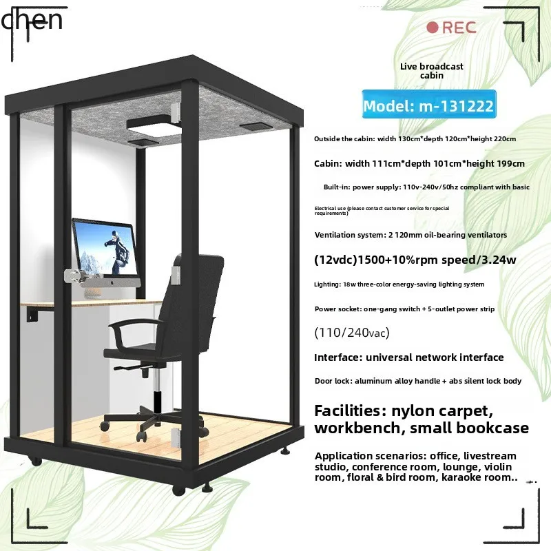ZML تسجيل ستوديو المنزل المحمول عازلة للصوت غرفة مكتب كشك الهاتف المحمول