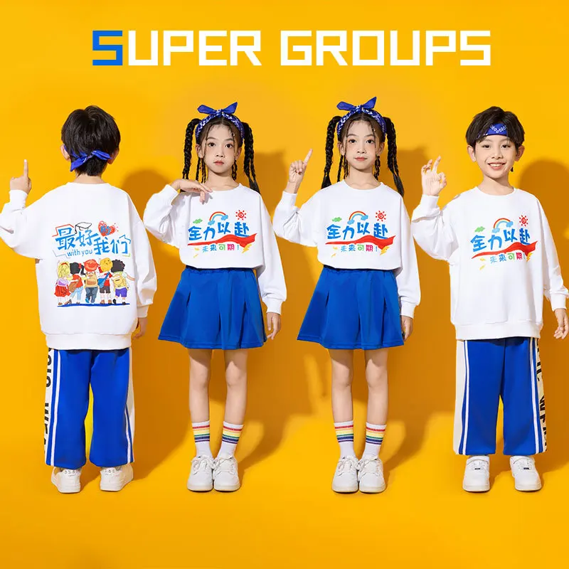 

Children's Costume Kindergarten Sports Meeting Business Attire Autumn Primary School Cheerleading Performance Wear