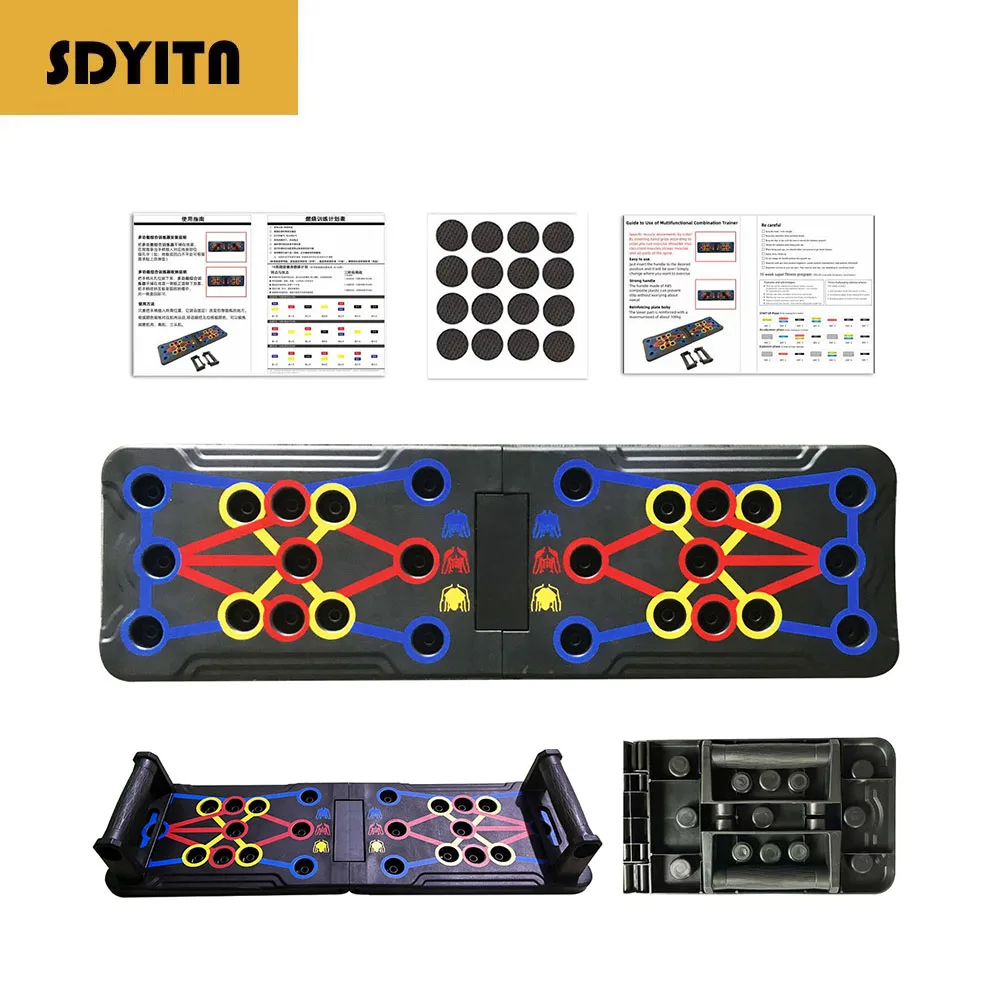 

Новое поступление, портативная складная доска для отжиманий, домашнее оборудование для фитнеса, многофункциональный тренажер для брюшного пресса для домашних упражнений