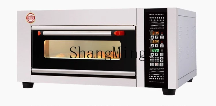 ZYY เตาอบไฟฟ้าเชิงพาณิชย์สมาร์ทขนมปังเตาอบพิซซ่าอุปกรณ์อบหนึ่งชั้นและสองจาน