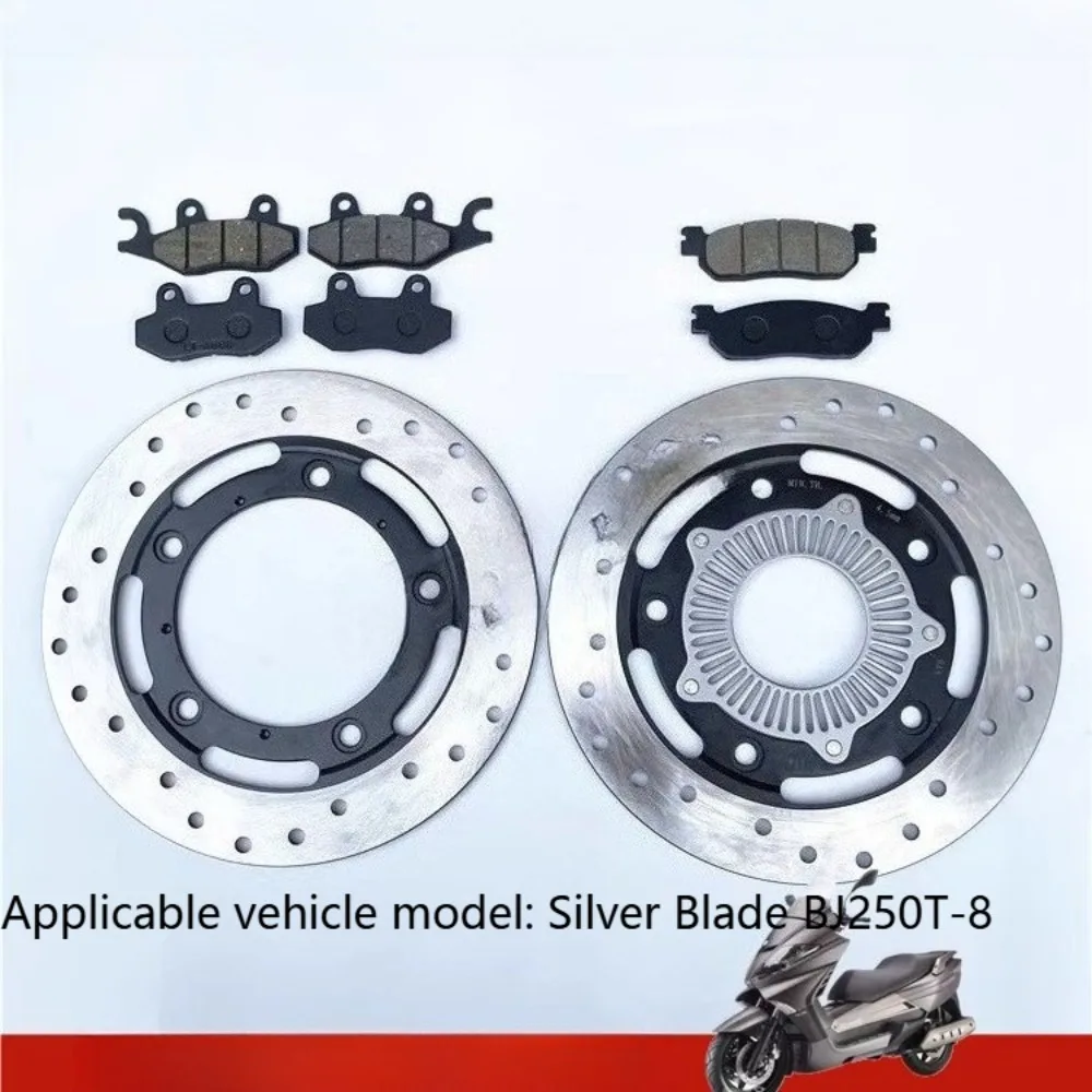 Adecuado para Silver Blade BJ250T-8 Silver Blade 250 Discos de freno delanteros y traseros Pastillas de freno Pastillas de freno
