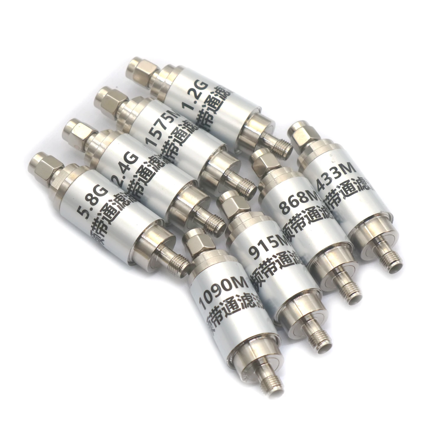 Imagem -02 - Amplificador de Potência Bpf Band Pass Filter Walkie-talkie de Rádio Lora Drone Rtl Sdr Satélite 433m 868m 915m 1090m 1.2g 2.4g 58g rf