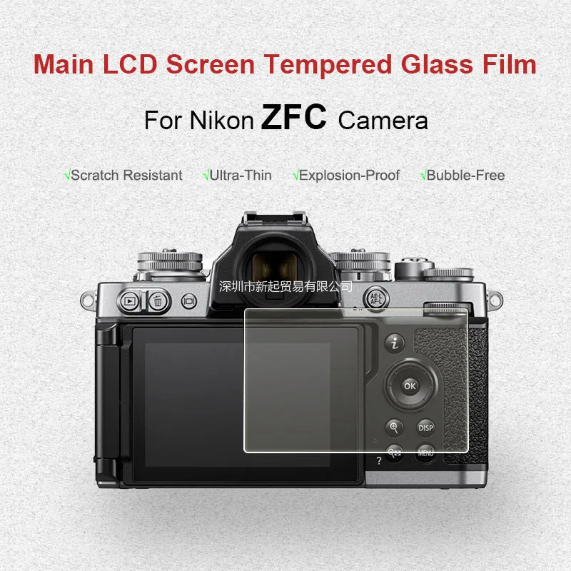 

Camera Tempered Glass Film Screen Protector for Nikon ZFC