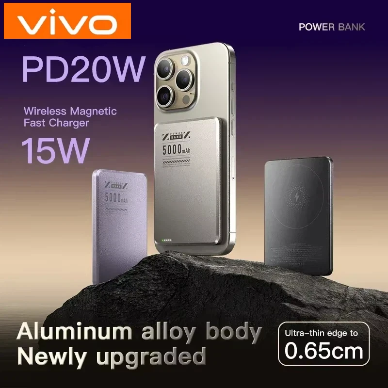 Magnetic Powerbank … - image