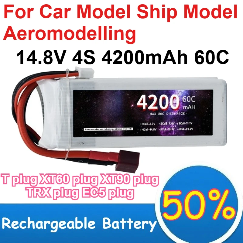 14.8V 4S 4200mAh Lithium Polymer Battery 60C High Magnification for Aeromodelling Car Model Ship Model Rechargeable Batteries