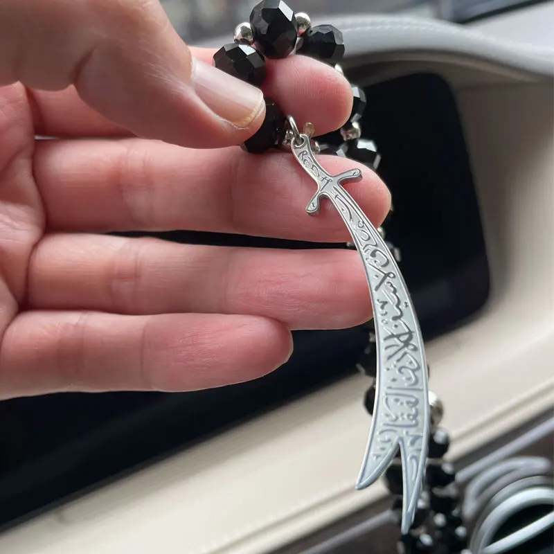 Islam car pendant engraved Ali zulfiqar sword stainless steel muslim car hanging